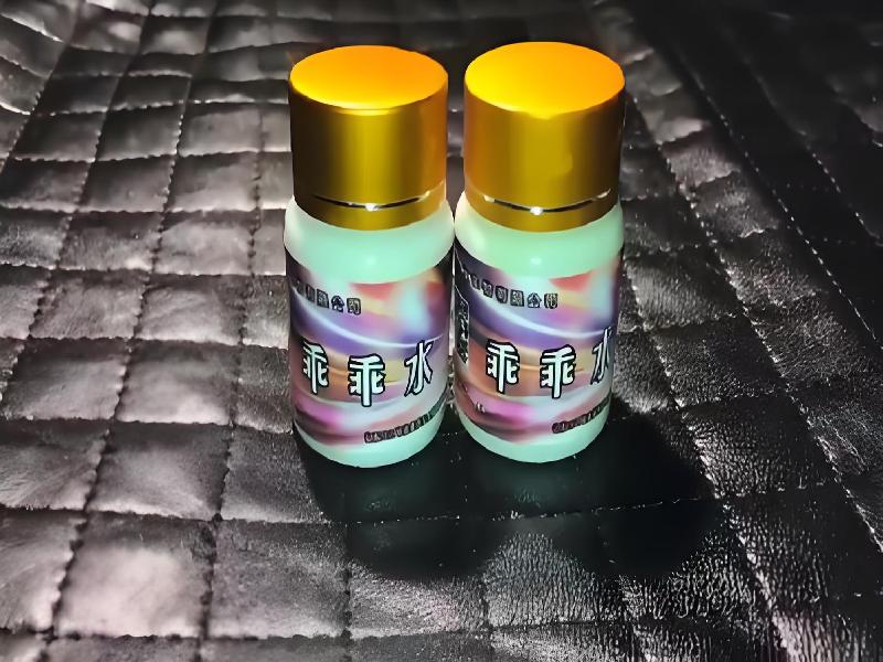 成人催药迷用品344-3R型号